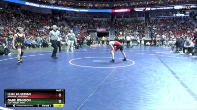 1A-120 lbs Champ. Round 2 - Gabe Johnson, Southwest Iowa vs Luke Guseman, Highland, Riverside