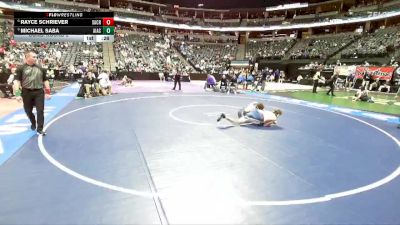 138-4A Cons. Round 2 - Michael Saba, Air Academy vs Rayce Schriever, Sand Creek