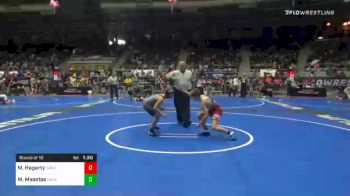 110 lbs Prelims - Meric Hagarty, Waverly Area WC vs Marcos Maestas, Nm Beast