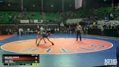 138 lbs Cons. Round 2 - Max Bell, James Clemens HS vs Walker Hogue, Vestavia Hills