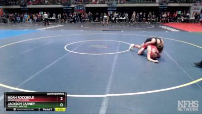 130 lbs Quarterfinal - Noah Rockhold, Eielson High School vs Jackson Carney, Wrangell Wolves