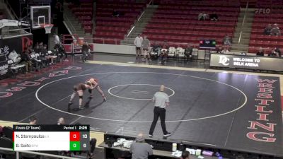 157 lbs Finals (2 Team) - Blake Saito, Brown vs Nicholas Stampoulos, Lock Haven