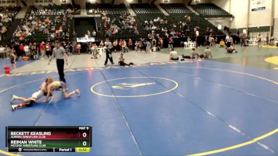 80 lbs Cons. Round 4 - Beckett Keasling, Aurora Wrestling Club vs Reiman White, McCook Wrestling Club