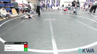 46 lbs Consi Of 16 #2 - Wyatt Noel, Cowboy Wrestling Club vs Daxton Morrow, Piedmont