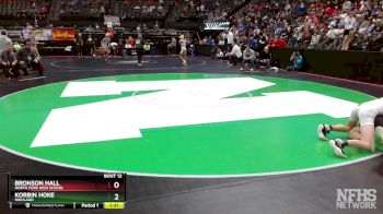 113-2A Champ. Round 1 - Korbin Hoke, Highland vs Bronson Hall, North Fork High School