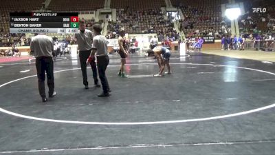1A-4A 165 Champ. Round 2 - Jaxson Hart, Dora vs Benton Baker, Dadeville