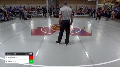 Consi Of 8 #2 - Sean Hoffmier, Hector vs Bentley Bliss, Arcade