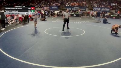 D 1 126 lbs Champ. Round 2 - Alexander Tobias, Terrebonne vs Rhett Nastasi, St. Paul`s