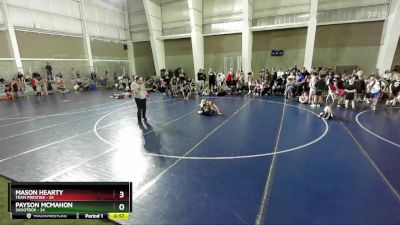 110 lbs Finals (8 Team) - Mason Hearty, Team Prestige vs Payson McMahon, Shootbox