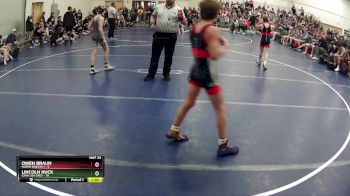 95 lbs Round 5 (6 Team) - Owen Braun, North Dakota 1 vs Lincoln Huck, Iowa USA Grey