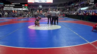 1-5A 114 Quarterfinal - Jaylee Carter, Weaver vs Jakhiya Dates, Lincoln