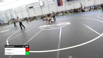 109 lbs Consi Of 8 #2 - Emma Seiler, Lady Phoenix vs Marleigh Alcon, No Team