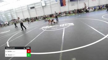 109 lbs Consi Of 8 #2 - Emma Seiler, Lady Phoenix vs Marleigh Alcon, No Team