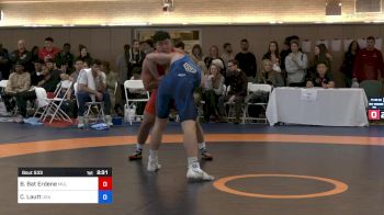 86 kg Quarterfinal - Byambadorj Bat Erdene, MGL vs Clay Addison Lautt, USA