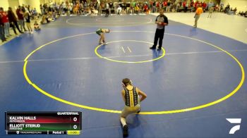 76C Quarterfinal - Kalvin Halls, Hutchinson vs Elliott Sterud, Pipestone