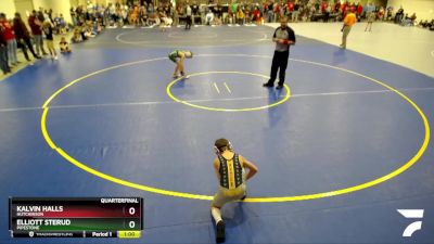 76C Quarterfinal - Kalvin Halls, Hutchinson vs Elliott Sterud, Pipestone