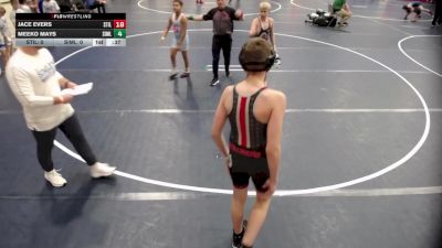 Elementary - 135 lbs Matthew Marier, Stillwater vs Sawyer Haugan, Simley