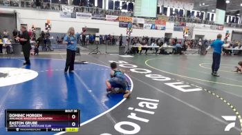 85 lbs Round 1 - Dominic Morgen, Avalanche Wrestling Association vs Easton Grube, Arctic Warriors Wrestling Club