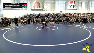 80 lbs Champ. Round 1 - Ali Ahmed, HF-L Wrestling vs Beau Haberkornhalm, Club Not Listed