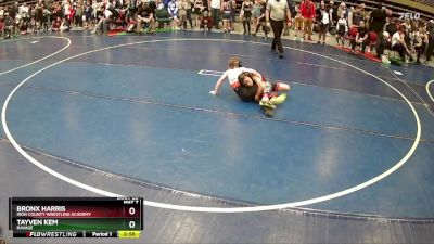 70 lbs Champ. Round 1 - Tayven Kem, Ravage vs Bronx Harris, Iron County Wrestling Academy