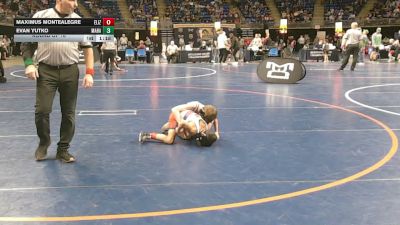 55 lbs Round Of 16 - Maximus Montealegre, Elizabethtown vs Evan Yutko, Mahanoy Area