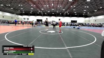 215 lbs Champ. Round 1 - Ethan Hall, Park Hill vs Noah Chobad, Valley Center HS