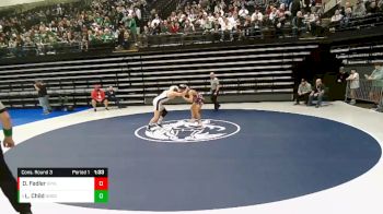 138 lbs Cons. Round 3 - Landon Child, Northridge vs Drake (Tua) Fedler, Springville