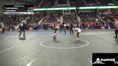 85 lbs Cons. Round 1 - Lane Johnson, Junction City vs Liam Richey, Wichita Blue Knights