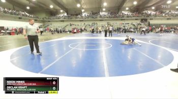 65 lbs Cons. Round 5 - Nixon Minks, Open Mats Wrestling Club-AAA vs Declan Kraft, Hillsboro Wrestling Club-AAA