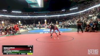 150-5A Cons. Round 1 - Matthew Kimberly, Mountain Vista vs Ryan Curran, Regis Jesuit