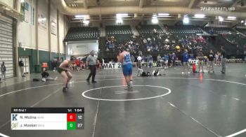 220 lbs Prelims - Noah Molina, Kearney High School JV vs Jake Masker, Kearney Catholic