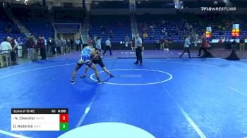 132 lbs Consolation - Nate Chandler, Newton North vs Damien Roderick, Hope