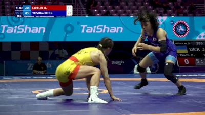 50 kg 1/4 Final - Oksana Livach, Ukraine vs Remina Yoshimoto, Japan