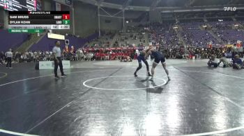 184 lbs Round 1 (16 Team) - Sam Bruss, UMary vs Dylan Kohn, Lander