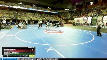 155 Class 2 lbs Semifinal - Rebecca Strong, Marquette vs Brynn Elkins, Raymore-Peculiar