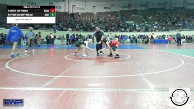 108 lbs Round Of 32 - Chloe Jackson, Comanche MS vs Addison Gibson, McAlester