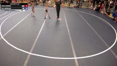 Champ. Round 1 - Bradley Becker, Rum River Wrestling vs Knox Lanik, MN Elite