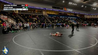 106 lbs Cons. Round 1 - Matthew Frykman, DeKalb vs Lucas Haase, Ankeny