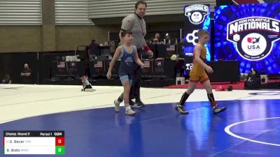 10U Boys - 67 lbs Champ. Round 2 - Brooks Bialo, Bad Karma Wrestling Club vs Samson Beyer, The Best Wrestler