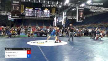 120 lbs Rnd Of 64 - Noah Kasprowicz, Arizona vs Sean Thompson, Iowa