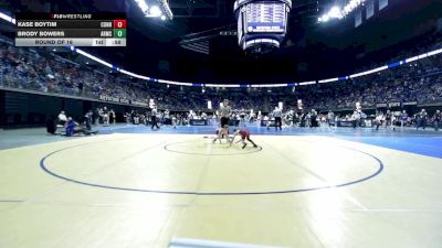 55 lbs Round Of 16 - Kase Boytim, Connellsville vs Brody Bowers, Armstrong