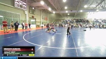 107 lbs Quarterfinal - Bronson Hubbard, Diamondville Wrestling Club vs Wesley Kent, Sublime Wrestling Academy