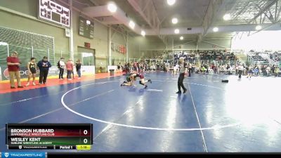 107 lbs Quarterfinal - Bronson Hubbard, Diamondville Wrestling Club vs Wesley Kent, Sublime Wrestling Academy