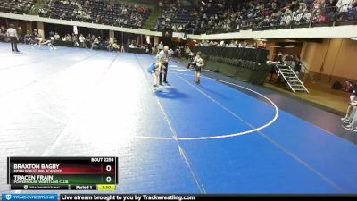 92 lbs Semifinal - Tracen Frain, Powerhouse Wrestling Club vs Braxton Bagby, Moen Wrestling Academy