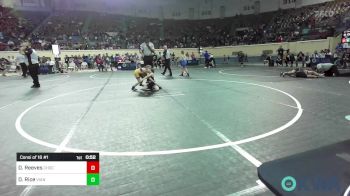 52 lbs Consi Of 16 #1 - Dean Reeves, Choctaw Ironman Youth Wrestling vs Dallas Rice, Vian Wrestling Club