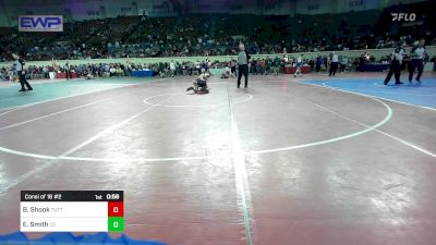 96 lbs Consi Of 16 #2 - Brody Shook, Tuttle vs Easton Smith, Lincoln Christian