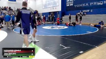 Replay: Mat 1 - 2024 The Tonka Turkey Tussle Tournament | Nov 30 @ 9 AM