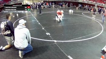 95 lbs Champ. Round 1 - Dalton DeHart, Trojan Wrestling Club vs Mason Helton, 2TG