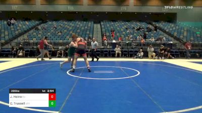 285 lbs Final - Jere Heino, Campbell vs Chase Trussell, Utah Valley