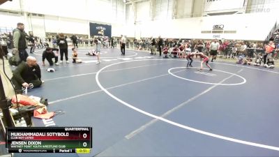 62 lbs Quarterfinal - Jensen Dixon, Whitney Point Youth Wrestling Club vs Mukhammadali Sotyboldyev, Club Not Listed